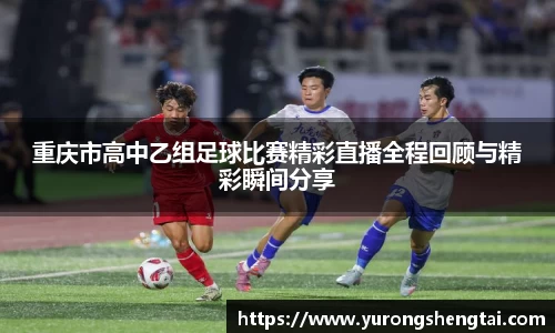 乐鱼电竞官网