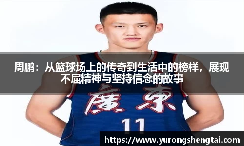 乐鱼电竞app下载