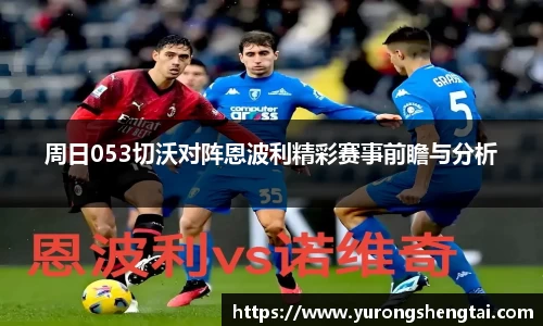 leyu乐鱼电竞