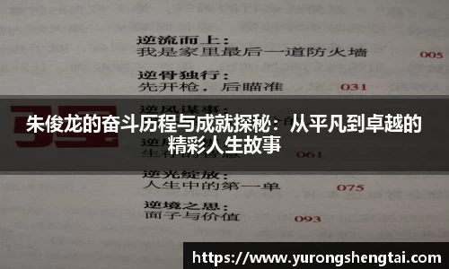 乐鱼电竞