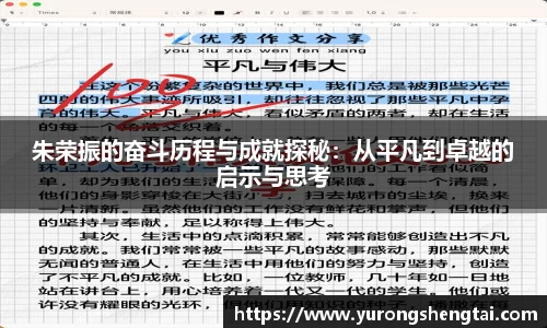 乐鱼电竞