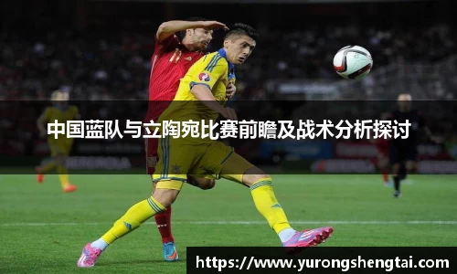 乐鱼电竞