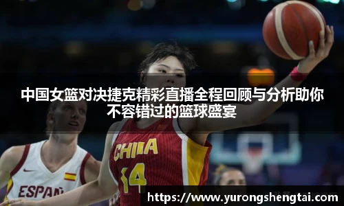 乐鱼电竞官网