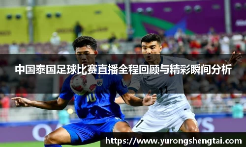 乐鱼电竞官网