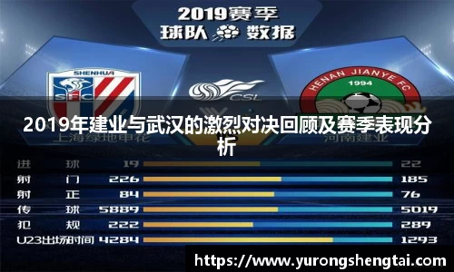 乐鱼电竞app下载