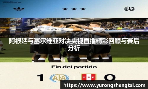 乐鱼电竞app下载