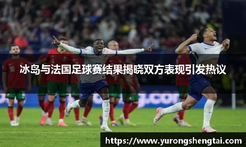 乐鱼电竞app下载