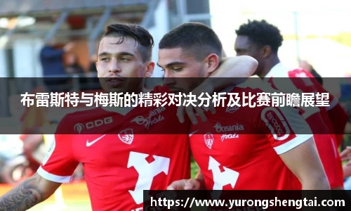 乐鱼电竞app下载