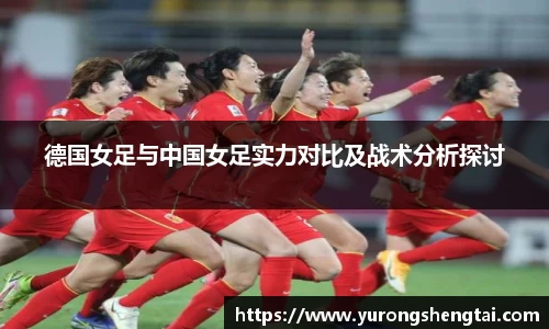 乐鱼电竞app下载