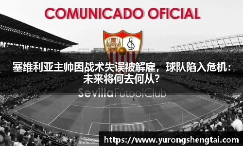 乐鱼电竞app下载